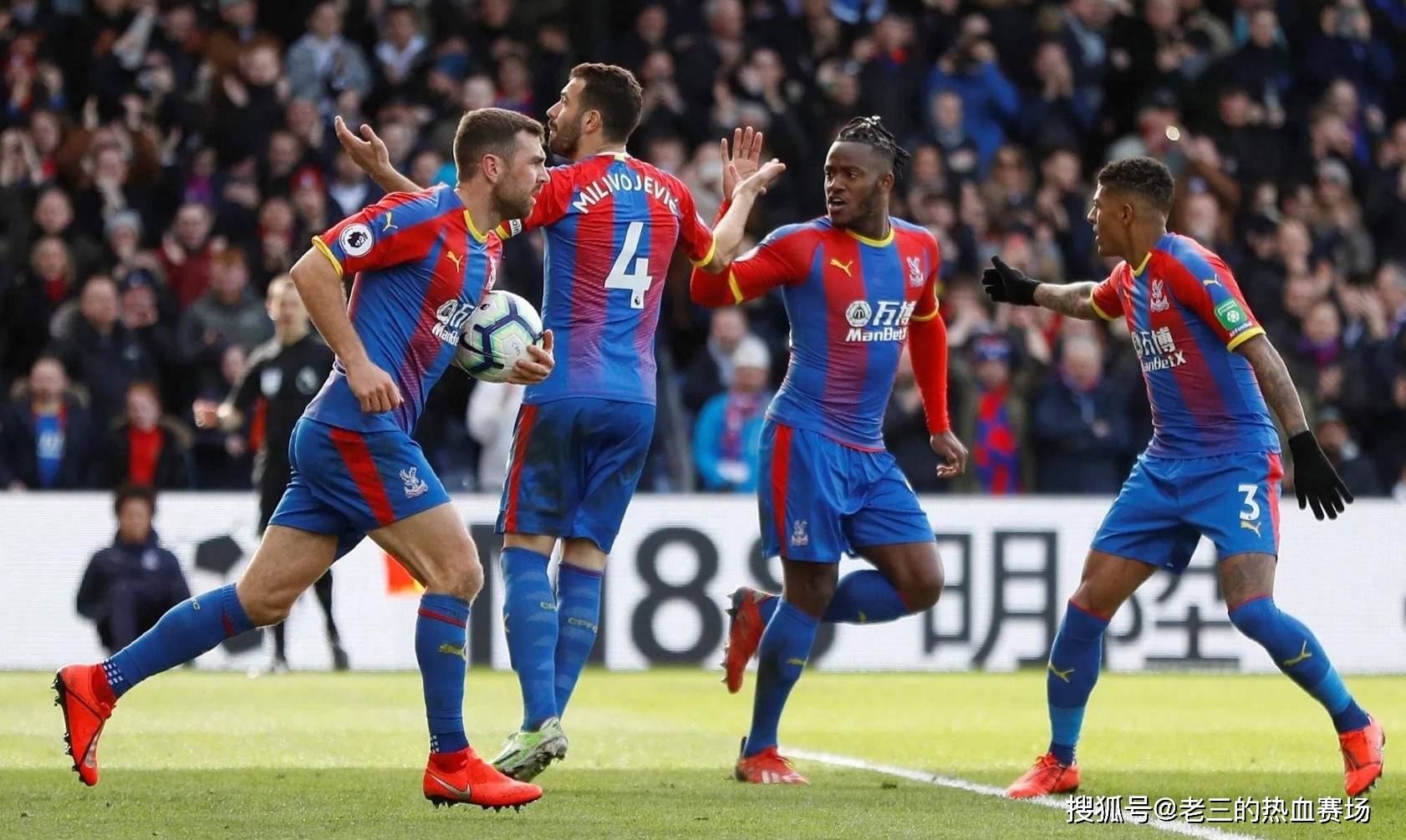 度上支持了 度上支持了